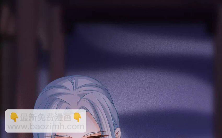 41 第39话 蜃气楼篇（二十二）(1/2)-第40话