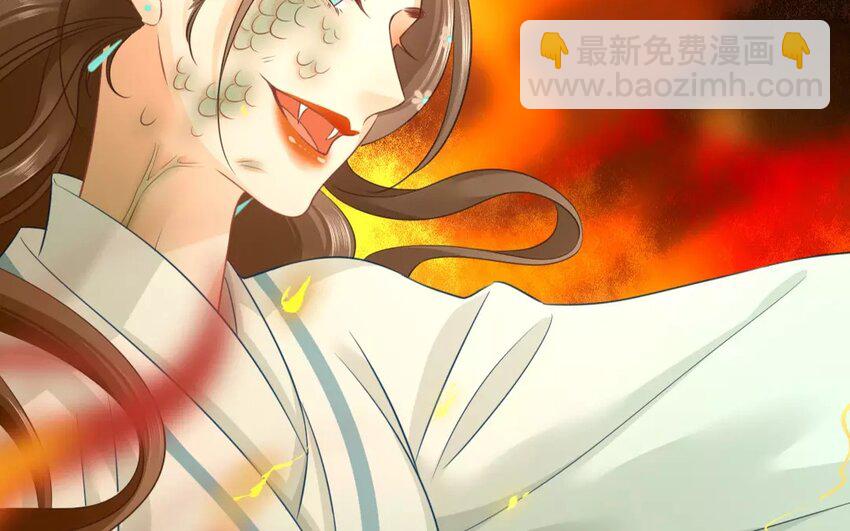 41 第39话 蜃气楼篇（二十二）(1/2)-第40话