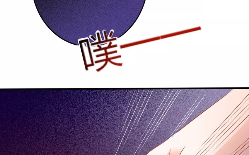 41 第39话 蜃气楼篇（二十二）(1/2)-第40话