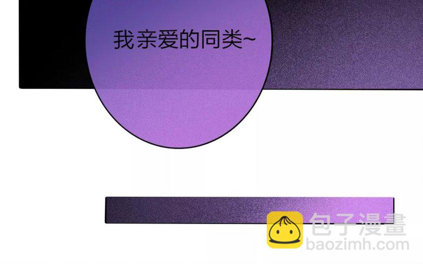 41 第39话 蜃气楼篇（二十二）(1/2)-第40话