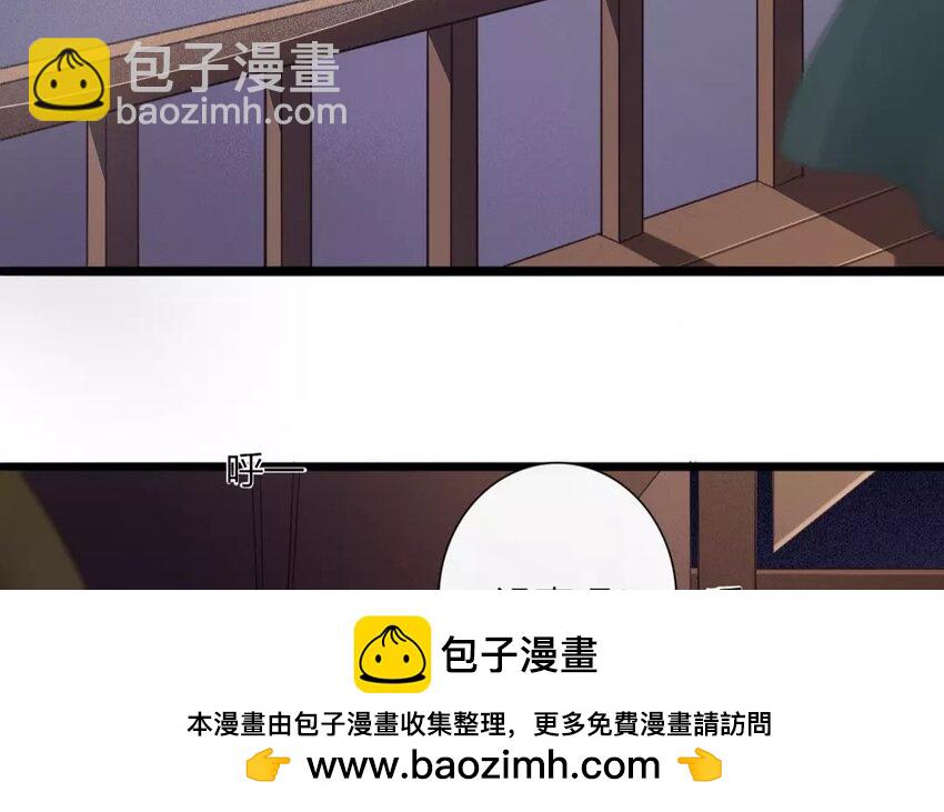 41 第39话 蜃气楼篇（二十二）(1/2)-第40话