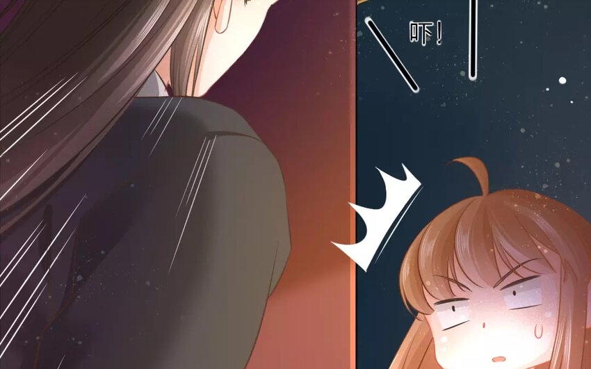 45 第43话 食为天篇（四）(1/2)-第44话