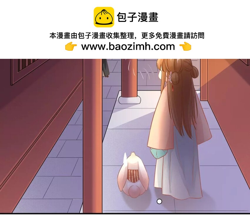 45 第43话 食为天篇（四）(1/2)-第44话