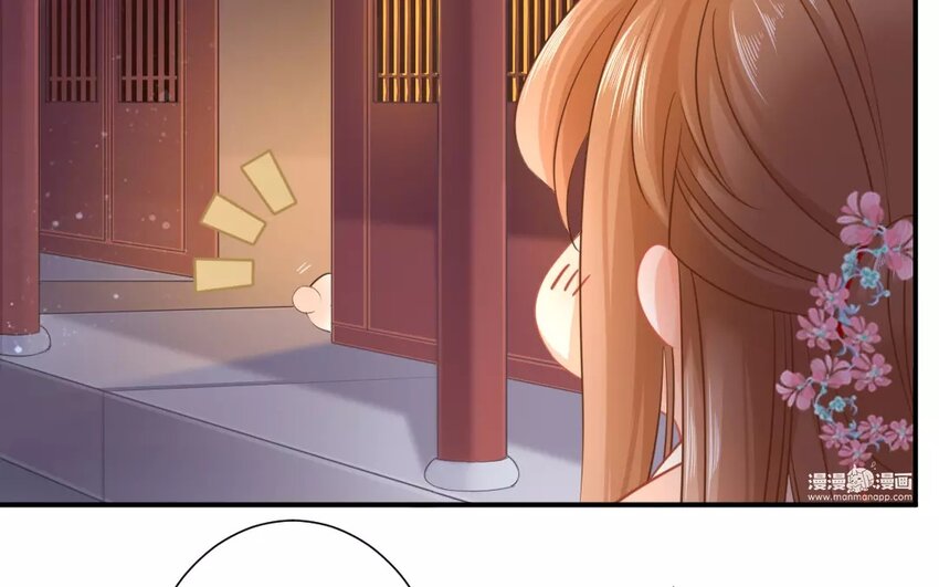 45 第43话 食为天篇（四）(1/2)-第44话