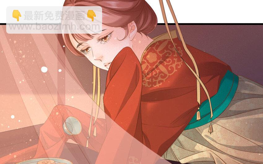 47 第45话 食为天篇（六）(1/2)-第46话