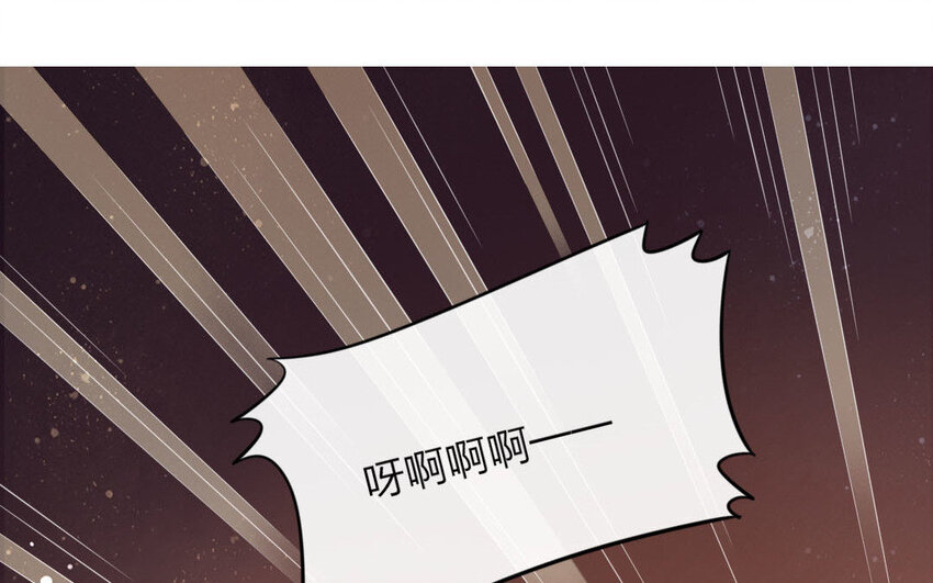 47 第45话 食为天篇（六）(1/2)-第46话