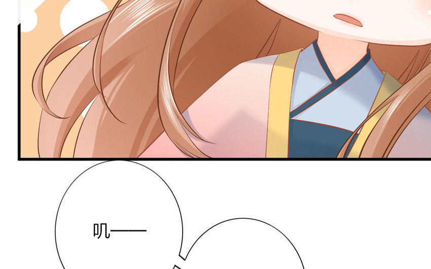 49 第47话 食为天篇（八）(1/2)-第48话