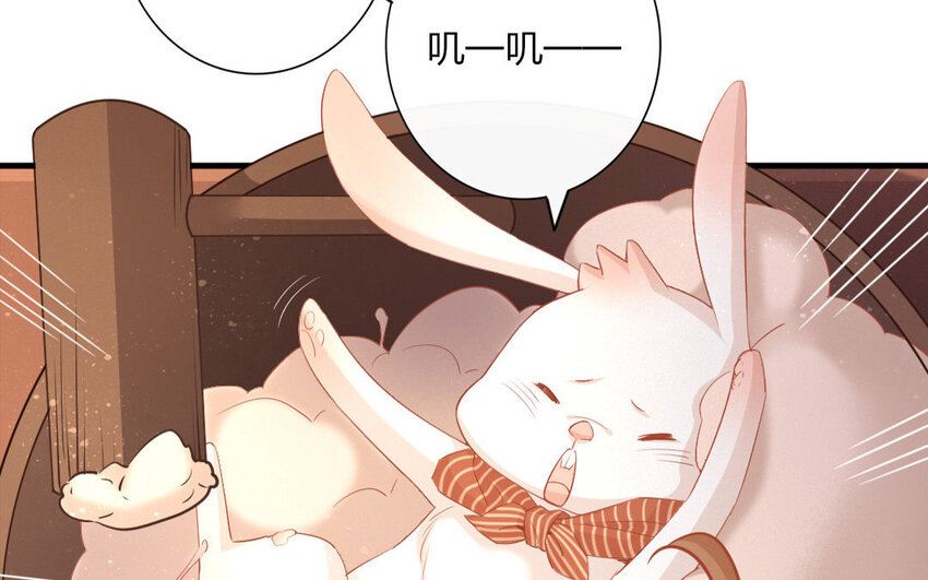 49 第47话 食为天篇（八）(1/2)-第48话