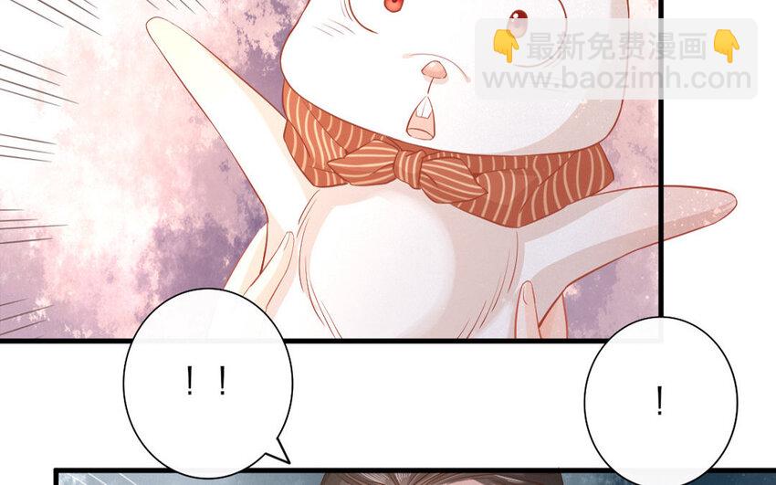 49 第47话 食为天篇（八）(1/2)-第48话