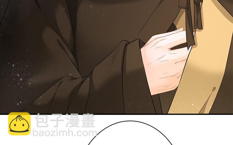 51 第49话 食为天篇（十）(1/3)-第50话