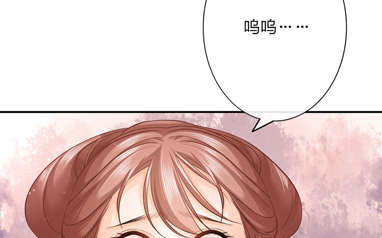 51 第49话 食为天篇（十）(1/3)-第50话