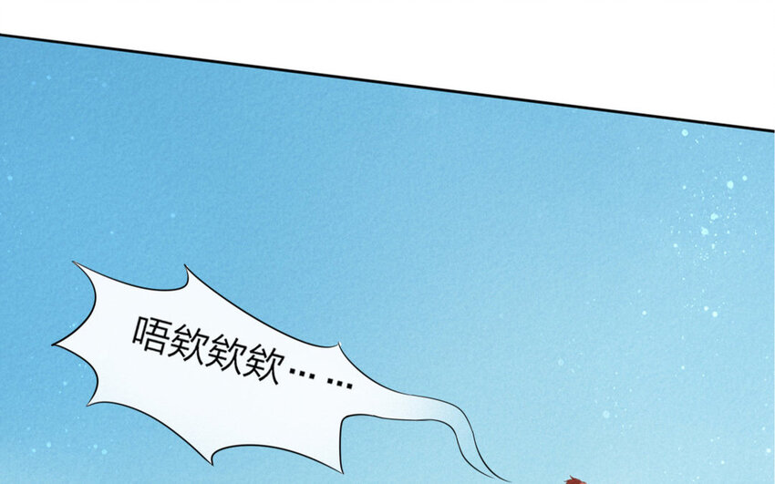 53 第51话 食为天篇（十二）(1/2)-第52话