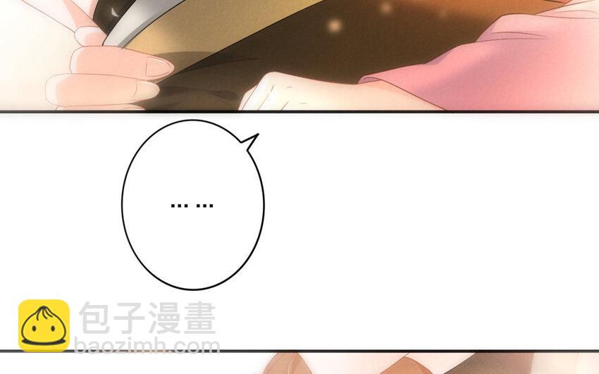 53 第51话 食为天篇（十二）(1/2)-第52话