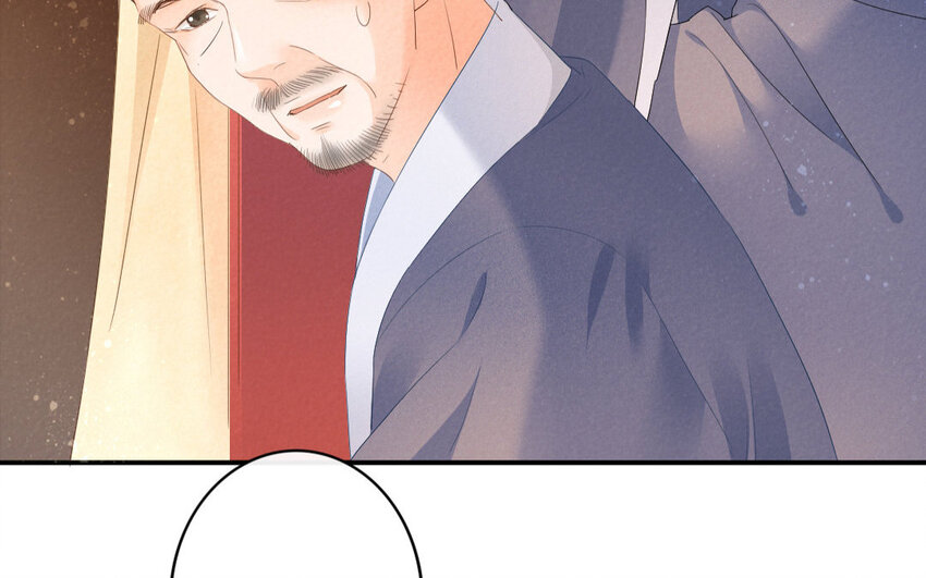 53 第51话 食为天篇（十二）(1/2)-第52话