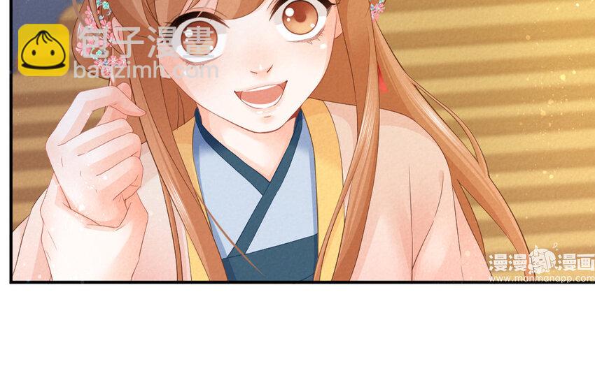53 第51话 食为天篇（十二）(1/2)-第52话