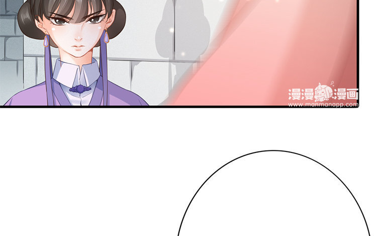 55 第53话 食为天篇（十四）(1/3)-第54话