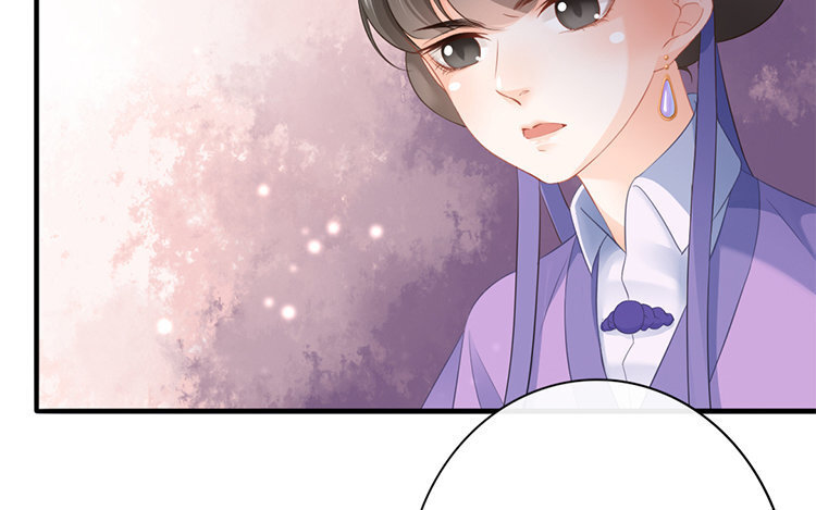 55 第53话 食为天篇（十四）(1/3)-第54话