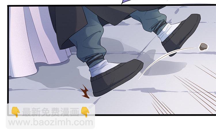 55 第53话 食为天篇（十四）(1/3)-第54话