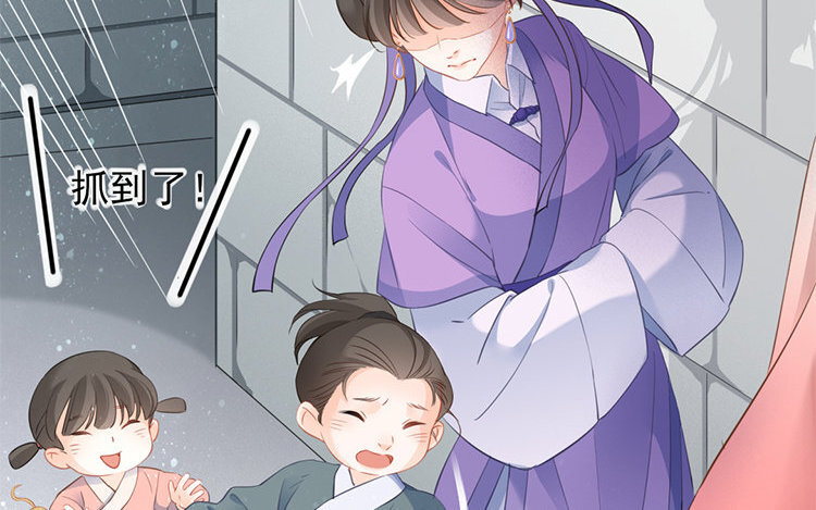 55 第53话 食为天篇（十四）(1/3)-第54话