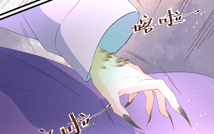 55 第53话 食为天篇（十四）(1/3)-第54话