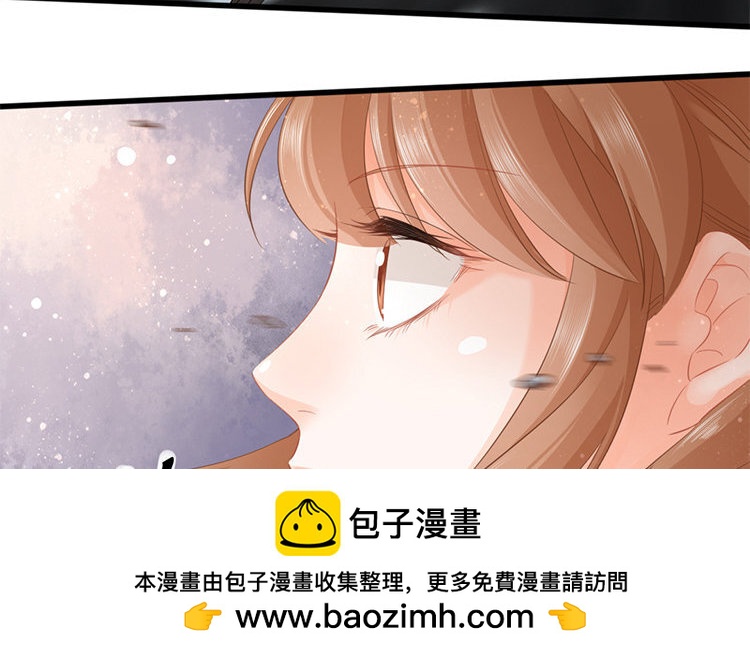 55 第53话 食为天篇（十四）(1/3)-第54话