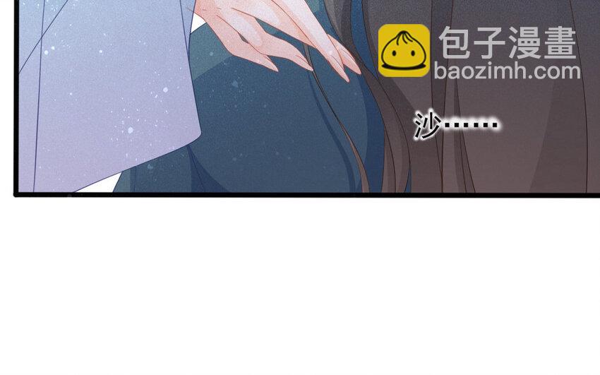 57 第55话 食为天篇（十六）(1/3)-第56话