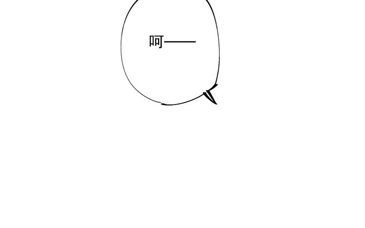 59 第57话 食为天篇（十八）(1/3)-第58话