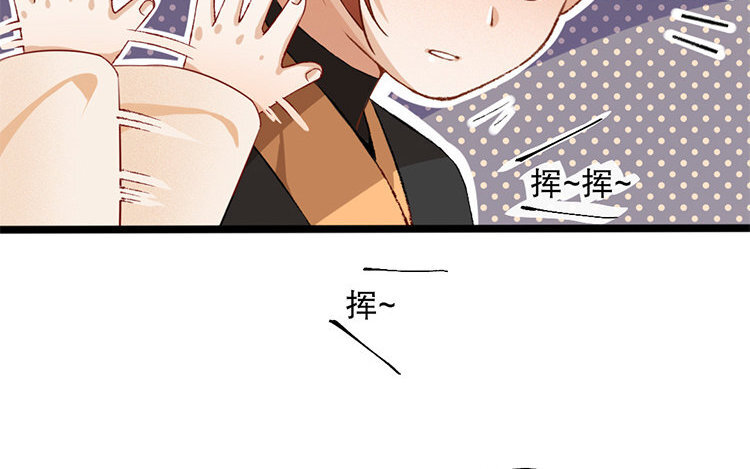 59 第57话 食为天篇（十八）(1/3)-第58话