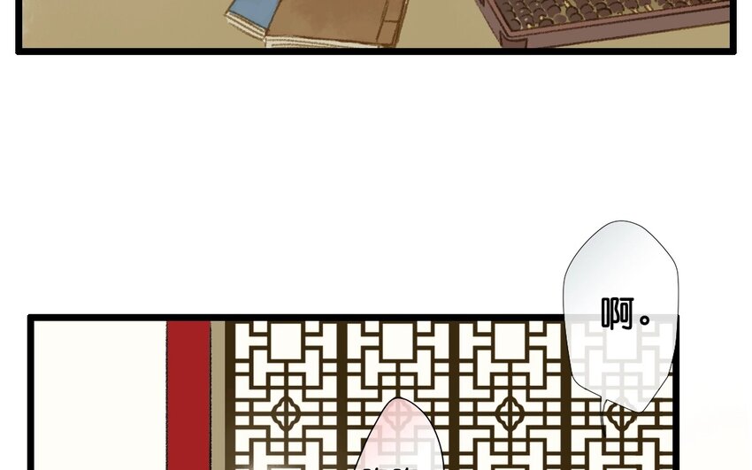 6 第4话  牡丹灯笼（四）(1/2)-第6话