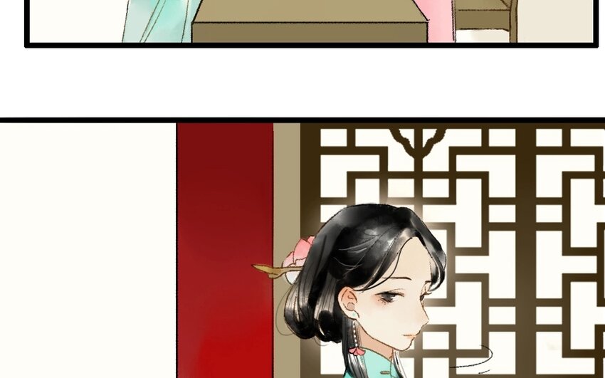 6 第4话  牡丹灯笼（四）(1/2)-第6话