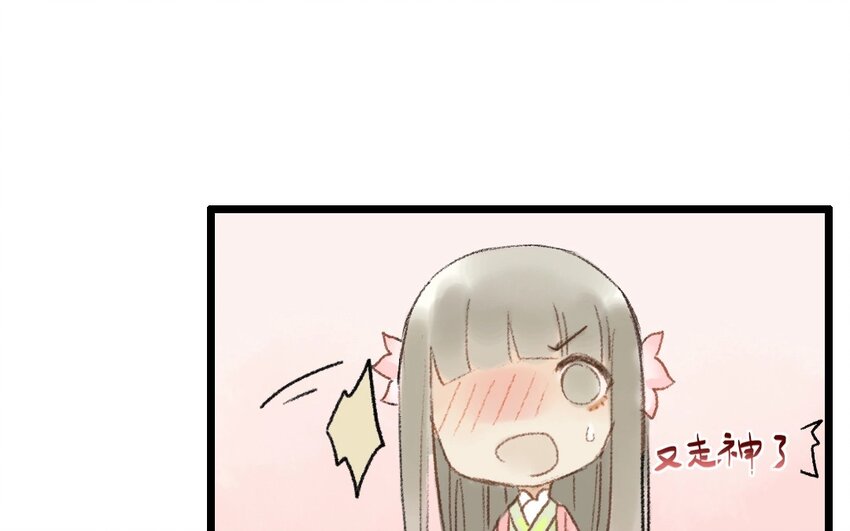 6 第4话  牡丹灯笼（四）(1/2)-第6话