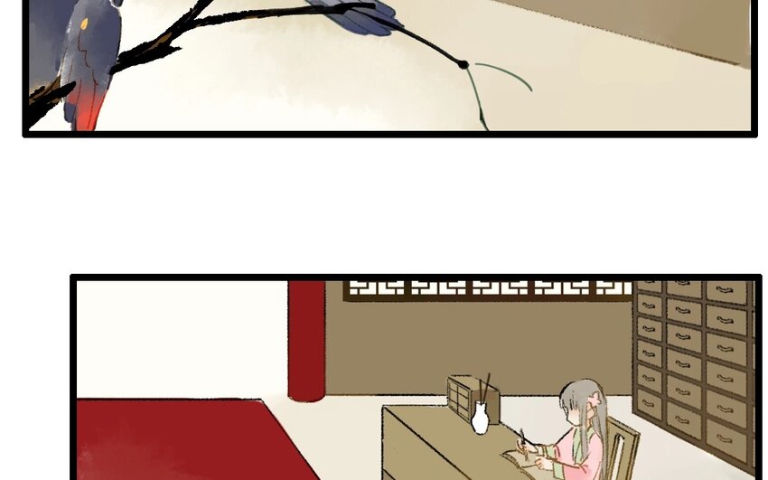 6 第4话  牡丹灯笼（四）(1/2)-第6话