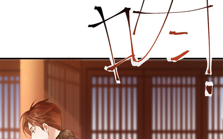 61 第59话 食为天篇（二十）(1/4)-第60话