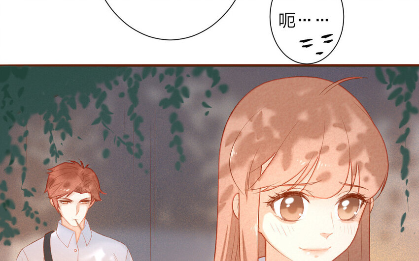 63 番外-第62话