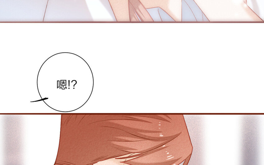 63 番外-第62话