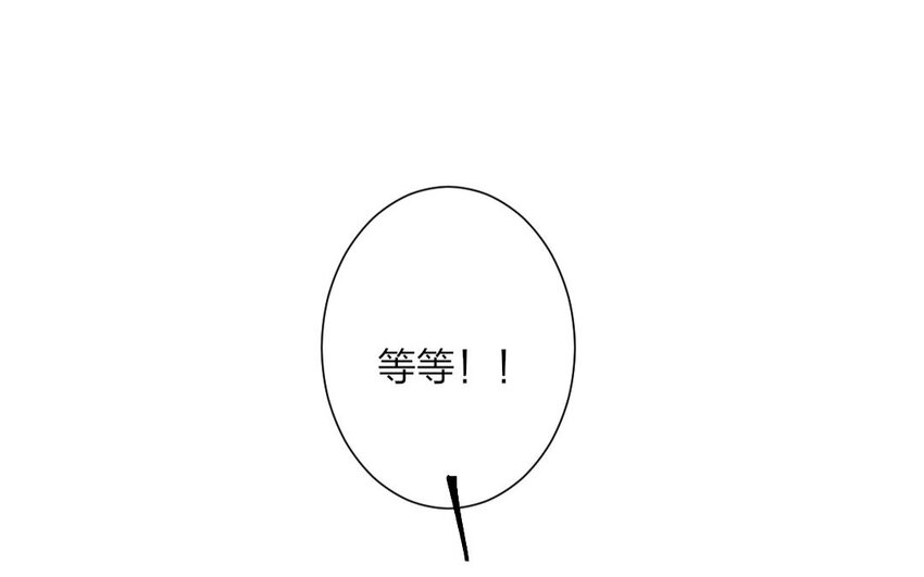 63 番外-第62话