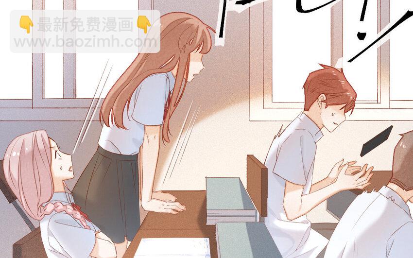 63 番外-第62话