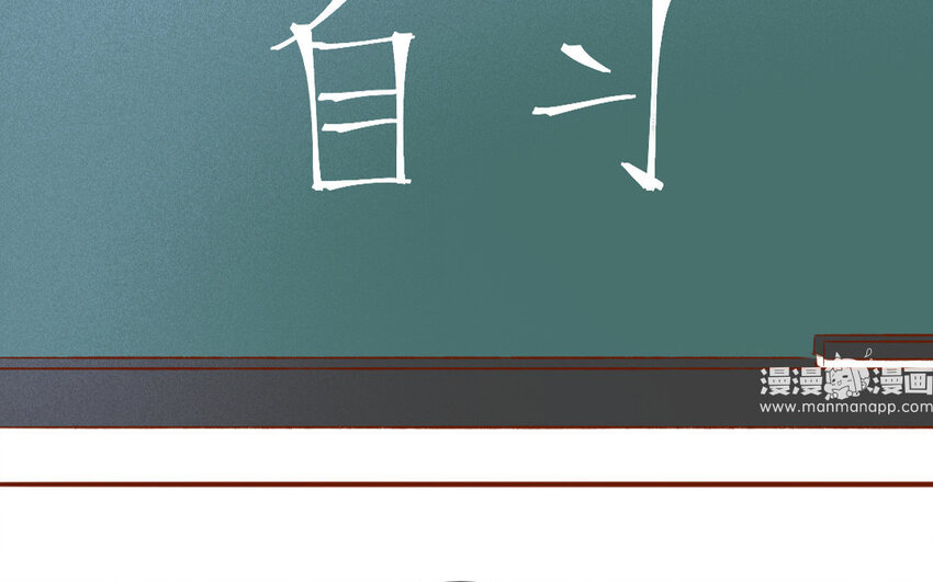 63 番外-第62话