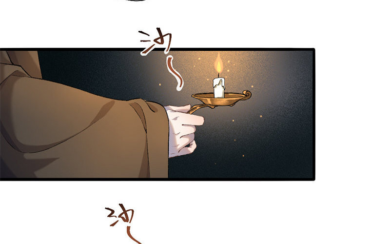 65 第62话 食为天篇（二十三）(1/2)-第64话