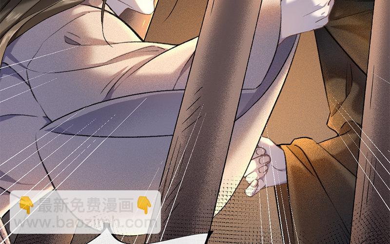 65 第62话 食为天篇（二十三）(1/2)-第64话