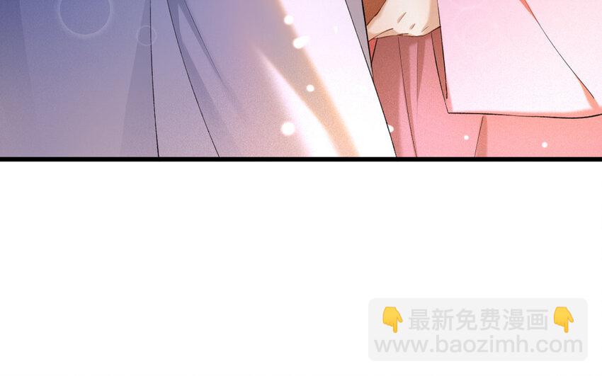 67 第64话 食为天篇（二十五）(1/2)-第66话