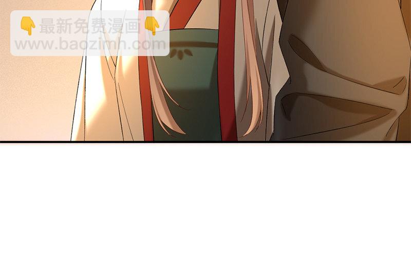 71 第68话 食为天篇（二十九）(1/2)-第70话