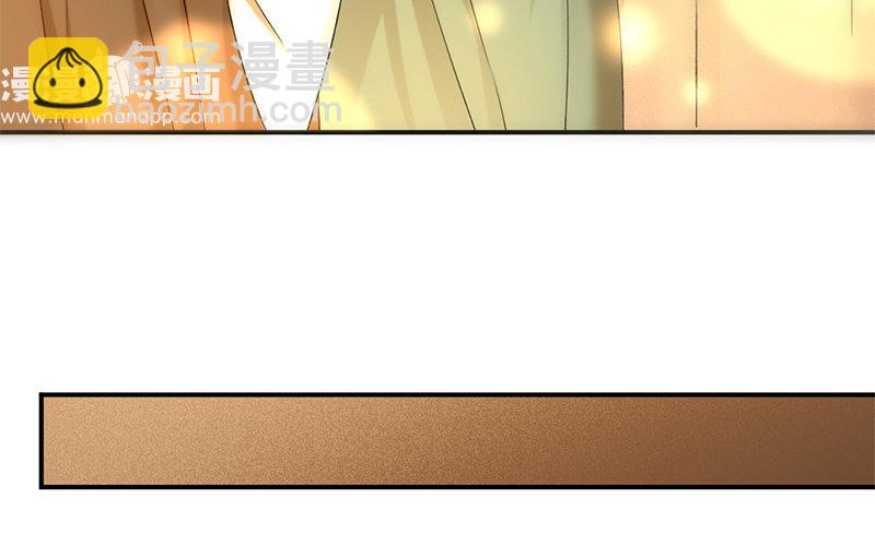 71 第68话 食为天篇（二十九）(1/2)-第70话