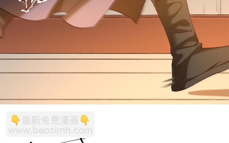 71 第68话 食为天篇（二十九）(1/2)-第70话