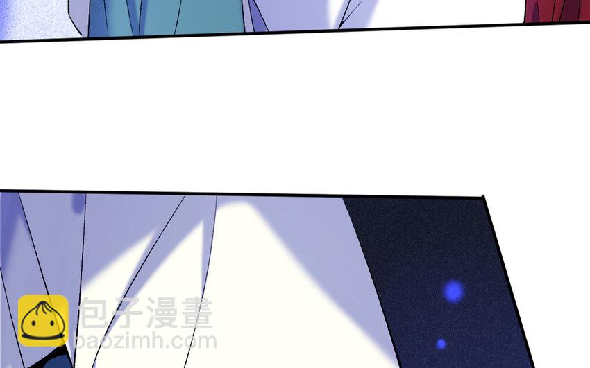 73 第70话 食为天篇（三十一）(1/4)-第72话