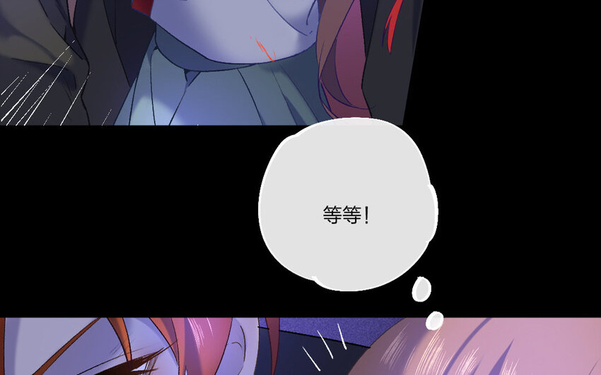 77 第74话 食为天篇（三十五）(1/2)-第76话