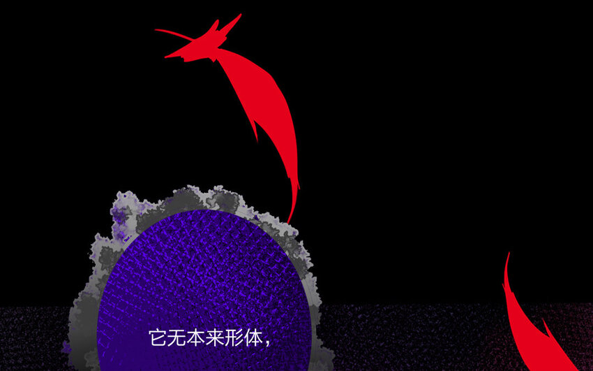 77 第74话 食为天篇（三十五）(1/2)-第76话