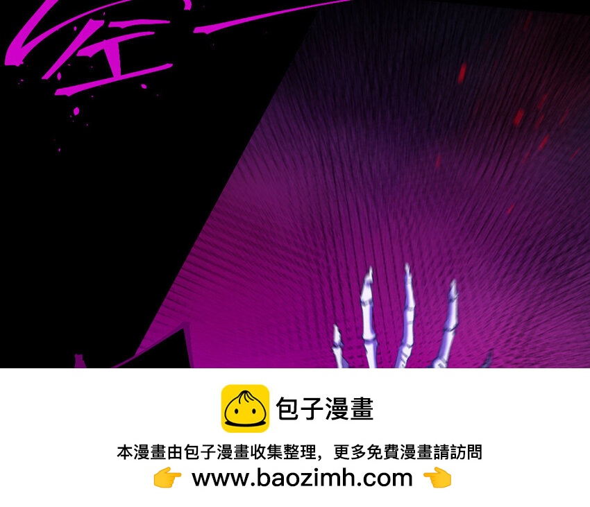 77 第74话 食为天篇（三十五）(1/2)-第76话