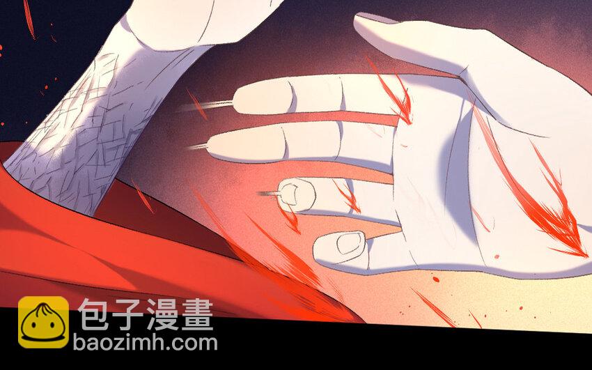 77 第74话 食为天篇（三十五）(1/2)-第76话