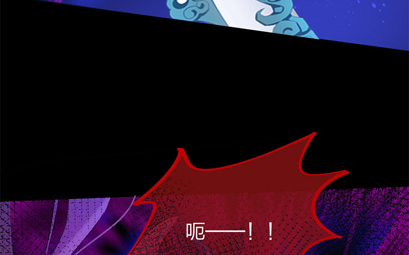 79 第76话 食为天篇（三十七）(1/3)-第78话